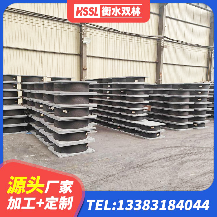 三水区房建隔震支座什么价格 三水区房建隔震层支座 三水区LRB500铅芯支座生产厂家 三水区建筑铅芯隔震支座LRB700-Ⅱ厂家 - 第4张