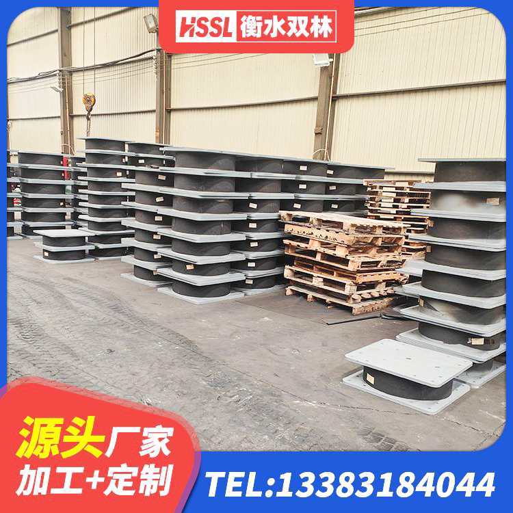 三水区LNR800天然橡胶隔震支座厂家电话 三水区建筑民用建筑隔震支座源头工厂 三水区高阻尼建筑橡胶隔震支座源头工厂 三水区铅芯减橡胶隔震支座源头工厂 - 第7张