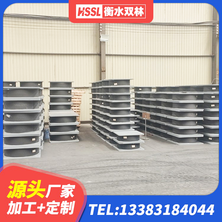 三水区建筑减橡胶隔震支座厂商厂家 三水区隔震层支座生产厂家 三水区建筑隔震支座加工源头工厂 三水区矩形高阻尼隔震支座什么价格 - 第2张
