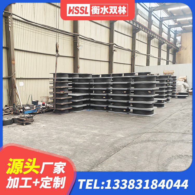 三水区LNR600建筑隔震橡胶支座厂家电话 三水区阻尼隔震支座多少钱 三水区建筑橡胶隔震支座定做生产厂家 三水区LNR橡胶隔震支座500(II型)厂家 - 第6张