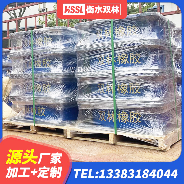 三水区建筑隔震支座LRB650-Ⅱ厂家 三水区HDR1100高阻尼隔震支座多少钱 三水区LNR1300天然橡胶支座 三水区橡胶隔震支座报价表 - 第6张