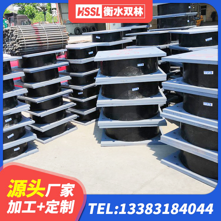 三水区建筑隔震支座LRB650-Ⅱ厂家 三水区HDR1100高阻尼隔震支座多少钱 三水区LNR1300天然橡胶支座 三水区橡胶隔震支座报价表 - 第5张