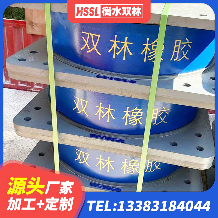 三水区房建隔震支座什么价格 三水区房建隔震层支座 三水区LRB500铅芯支座生产厂家 三水区建筑铅芯隔震支座LRB700-Ⅱ厂家 - 第6张