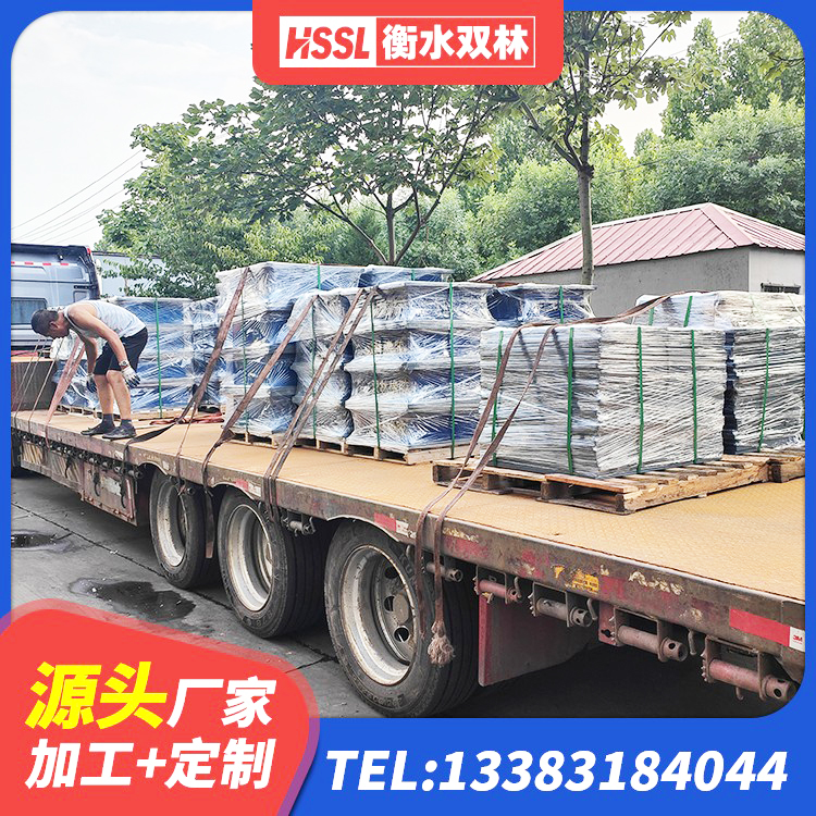 三水区建筑隔震支座装置生产厂家 三水区厚层橡胶隔震支座厂家 三水区隔震支座LRB型厂家 三水区减隔震支座 - 第1张