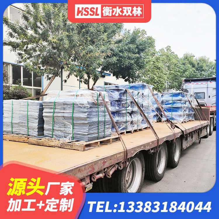 三水区LNR600建筑隔震橡胶支座厂家电话 三水区阻尼隔震支座多少钱 三水区建筑橡胶隔震支座定做生产厂家 三水区LNR橡胶隔震支座500(II型)厂家 - 第9张