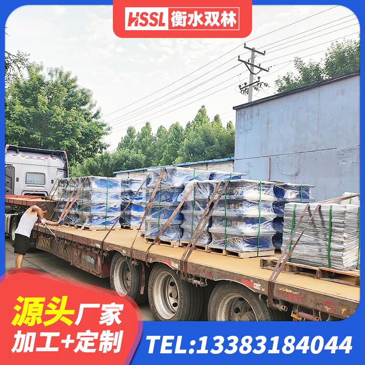 三水区隔震抗震支座 三水区建筑橡胶隔震支座价格多少 三水区天然橡胶隔震支座LNR900源头工厂 三水区LNR1400橡胶支座多少钱 - 第3张
