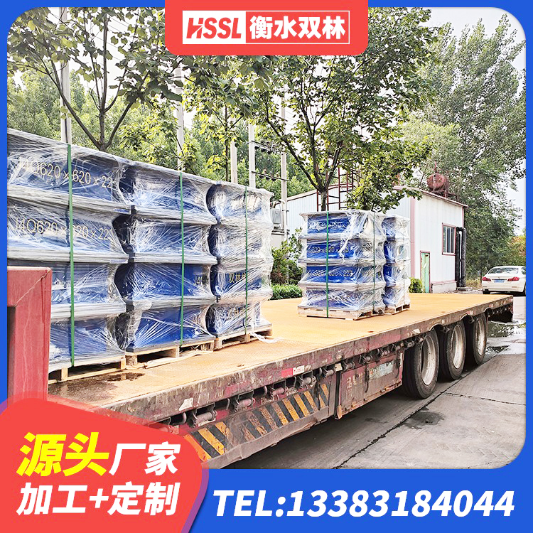 三水区LNR600建筑隔震橡胶支座厂家电话 三水区阻尼隔震支座多少钱 三水区建筑橡胶隔震支座定做生产厂家 三水区LNR橡胶隔震支座500(II型)厂家 - 第1张