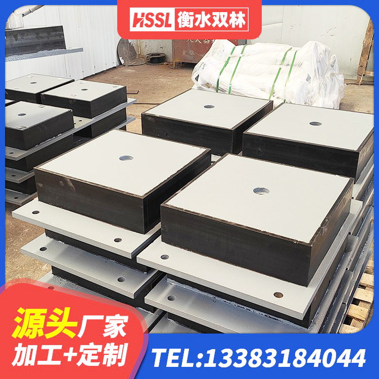 三水区LNR500天然隔震支座厂家电话 三水区LNR300天然隔震支座生产厂家 三水区HDR型高阻尼隔震橡胶支座生产厂家 三水区橡胶建筑支座厂家电话 - 第8张