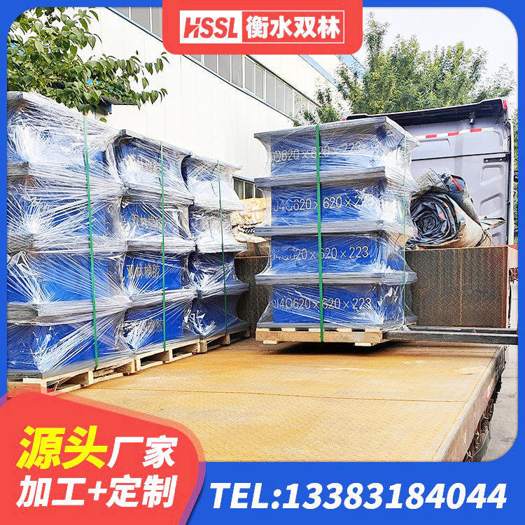 三水区LNR1500隔震支座生产厂家 三水区LRB隔震支座1300(II型)源头工厂 三水区LRB隔震支座900(II型)生产厂家 三水区高性能隔震支座源头工厂 - 第3张