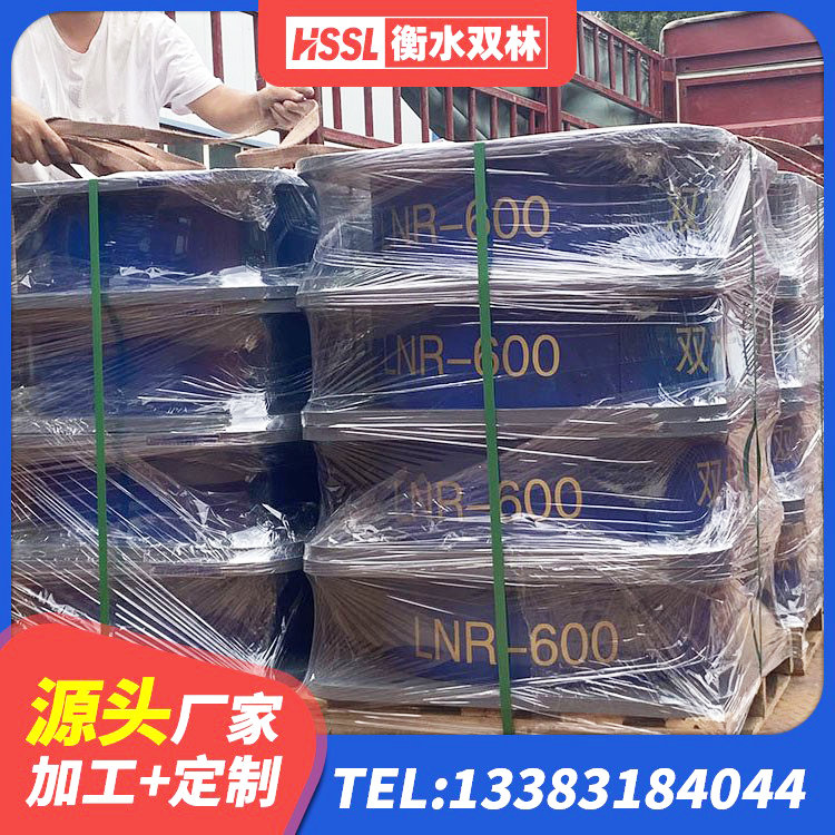 三水区LNR1500隔震支座生产厂家 三水区LRB隔震支座1300(II型)源头工厂 三水区LRB隔震支座900(II型)生产厂家 三水区高性能隔震支座源头工厂 - 第2张