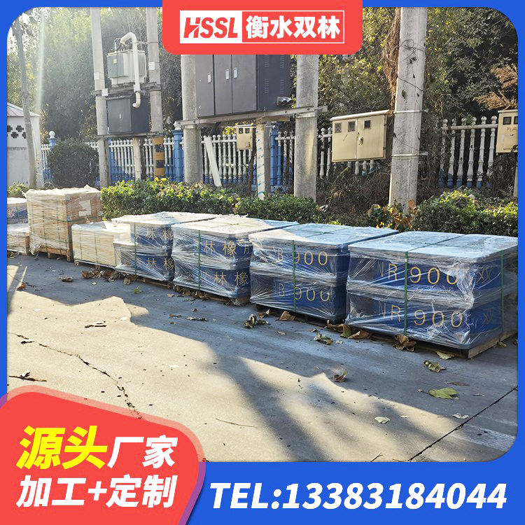 三水区LRB800橡胶隔震支座 三水区LNR隔震支座800(II型)生产厂家 三水区建筑钢连廊抗震支座生产厂家 三水区新型隔震支座 - 第1张