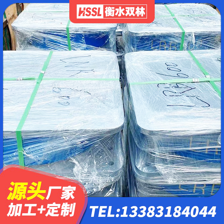 三水区橡胶隔震支座1型 三水区水平力分散型橡胶隔震支座LNR生产厂家 三水区隔震支座生产厂家-套源头工厂 三水区橡胶隔震支座LNR400生产厂家 - 第6张