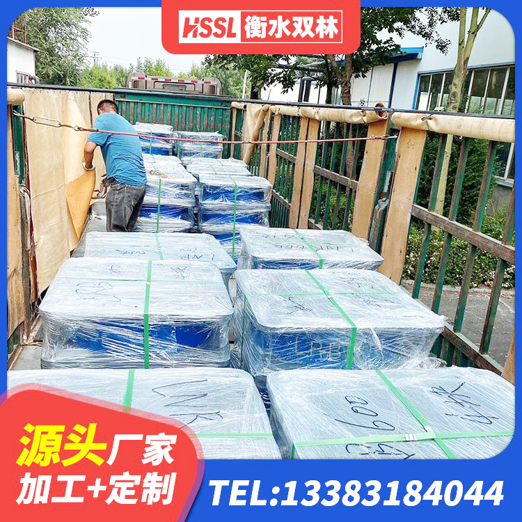 三水区铅芯橡胶抗震支座源头工厂 三水区HDR1500高阻尼隔震支座厂家 三水区#NAME? 三水区HDR800高阻尼建筑隔震支座源头工厂 - 第4张