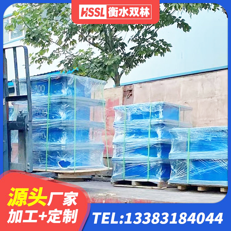 三水区组合隔震支座厂家电话 三水区建筑减震橡胶隔震支座 三水区固定型抗震支座 三水区建筑减震抗震支座生产厂家 - 第4张