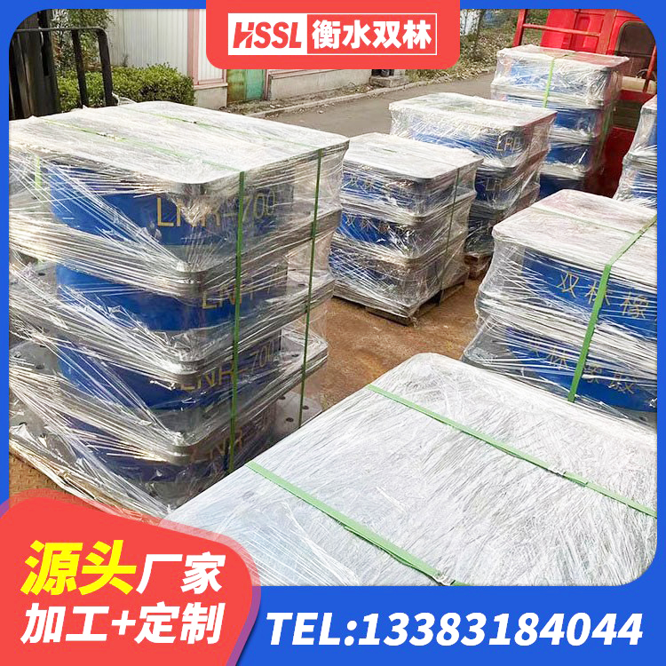 三水区橡胶隔震支座1型 三水区水平力分散型橡胶隔震支座LNR生产厂家 三水区隔震支座生产厂家-套源头工厂 三水区橡胶隔震支座LNR400生产厂家 - 第8张