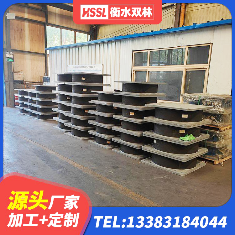 三水区隔震支座LNR型什么价格 三水区LNR1200隔震橡胶支座源头工厂 三水区HDR900高阻尼橡胶支座什么价格 三水区天然橡胶隔震支座(LNR)什么价格 - 第1张