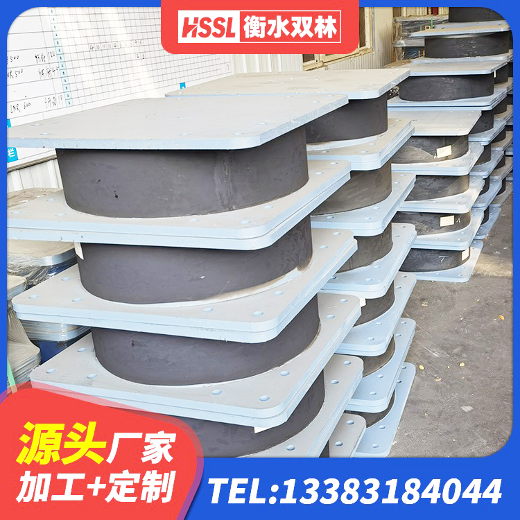 三水区LNR600建筑隔震橡胶支座厂家电话 三水区阻尼隔震支座多少钱 三水区建筑橡胶隔震支座定做生产厂家 三水区LNR橡胶隔震支座500(II型)厂家 - 第2张