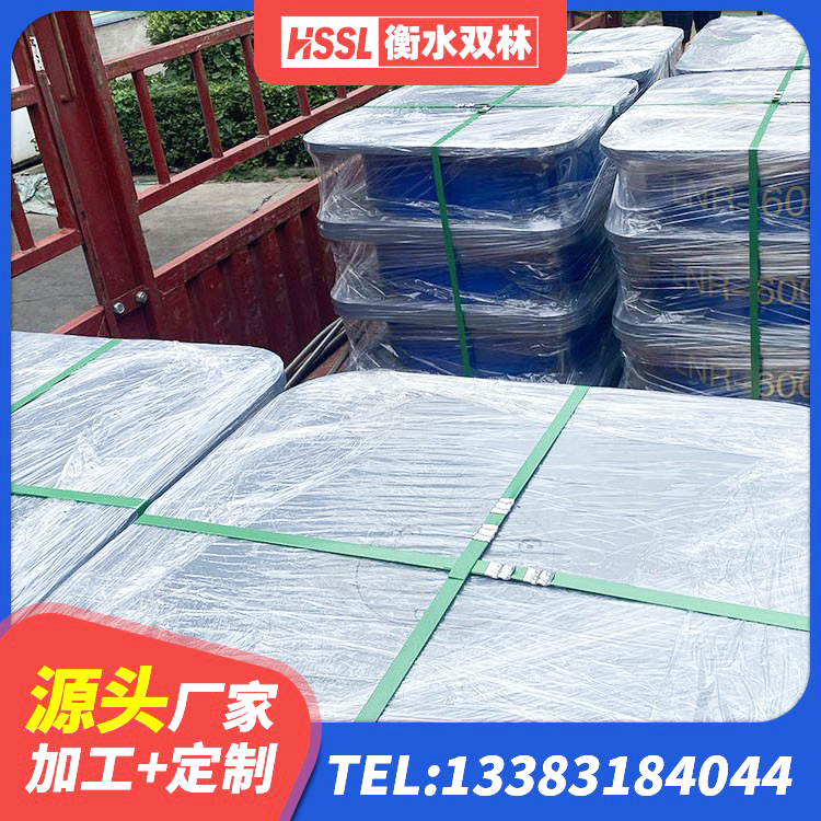 三水区建筑减震橡胶支座多少钱 三水区LRB700隔震支座价格 三水区矩形高阻尼隔震橡胶支座厂家电话 三水区LNR1300天然橡胶支座什么价格 - 第6张