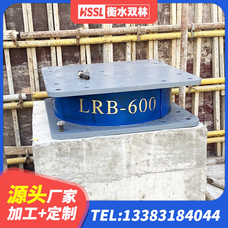 三水区铅芯橡胶抗震支座源头工厂 三水区HDR1500高阻尼隔震支座厂家 三水区#NAME? 三水区HDR800高阻尼建筑隔震支座源头工厂 - 第3张