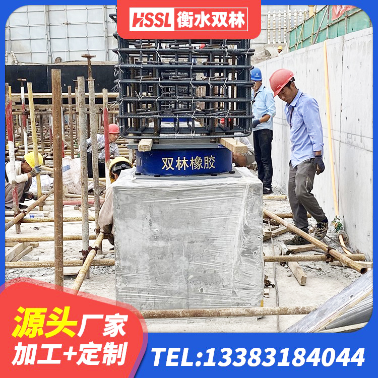 三水区橡胶隔震支座1型 三水区水平力分散型橡胶隔震支座LNR生产厂家 三水区隔震支座生产厂家-套源头工厂 三水区橡胶隔震支座LNR400生产厂家 - 第3张