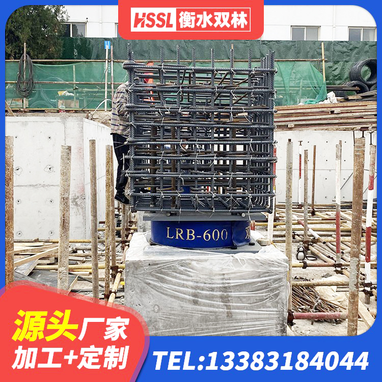 三水区铅芯叠层隔震支座生产厂家 三水区结构抗震支座厂家 三水区铅芯减震橡胶隔震支座厂家 三水区HDR600高阻尼建筑隔震支座源头工厂 - 第6张