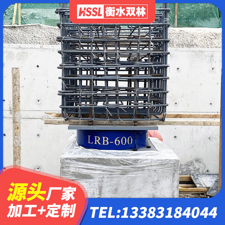 三水区建筑减橡胶隔震支座厂商厂家 三水区隔震层支座生产厂家 三水区建筑隔震支座加工源头工厂 三水区矩形高阻尼隔震支座什么价格 - 第4张