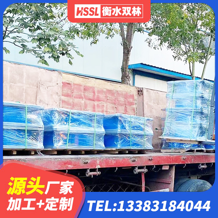 三水区LNR600建筑隔震橡胶支座厂家电话 三水区阻尼隔震支座多少钱 三水区建筑橡胶隔震支座定做生产厂家 三水区LNR橡胶隔震支座500(II型)厂家 - 第4张