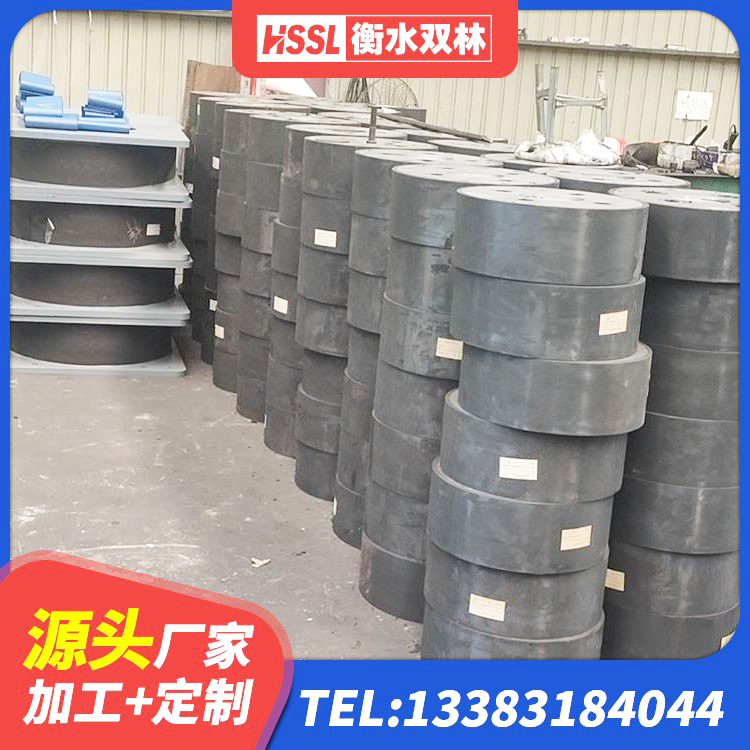 三水区LRB900支座厂家 三水区减震橡胶隔震支座厂商厂家 三水区橡胶隔震支座LRB700生产厂家 三水区LNR700橡胶支座 - 第2张