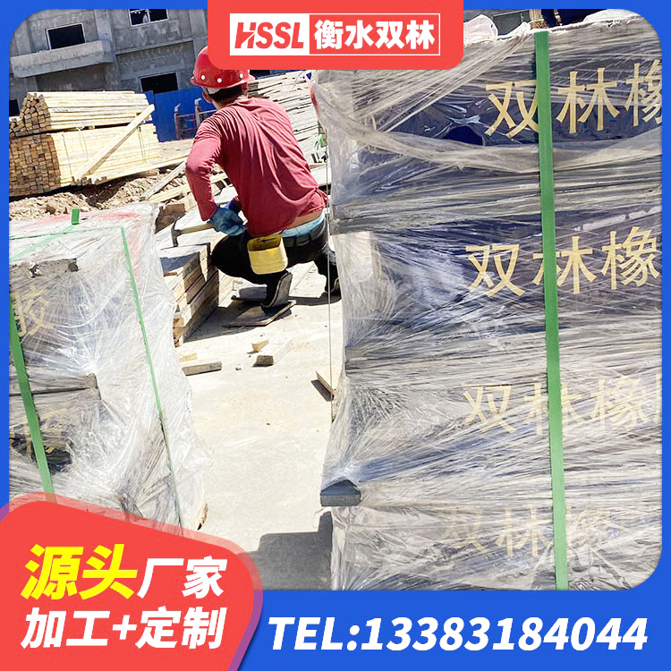 三水区建筑减震橡胶支座多少钱 三水区LRB700隔震支座价格 三水区矩形高阻尼隔震橡胶支座厂家电话 三水区LNR1300天然橡胶支座什么价格 - 第3张