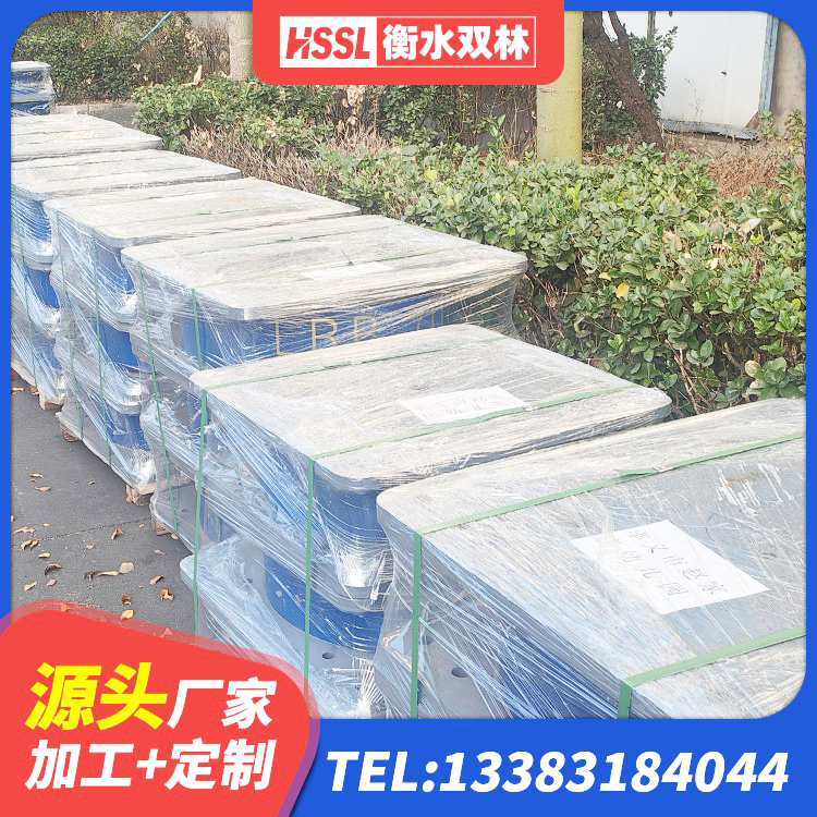 三水区橡胶隔震支座1型 三水区水平力分散型橡胶隔震支座LNR生产厂家 三水区隔震支座生产厂家-套源头工厂 三水区橡胶隔震支座LNR400生产厂家 - 第4张