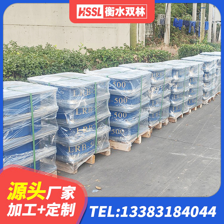 三水区LNR1500隔震支座生产厂家 三水区LRB隔震支座1300(II型)源头工厂 三水区LRB隔震支座900(II型)生产厂家 三水区高性能隔震支座源头工厂 - 第7张