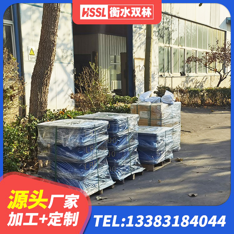 三水区HDR1300橡胶隔震支座生产厂家 三水区隔震支座那家好 三水区LRB1100隔震支座生产厂家 三水区高阻尼隔震支座支座厂家 - 第3张
