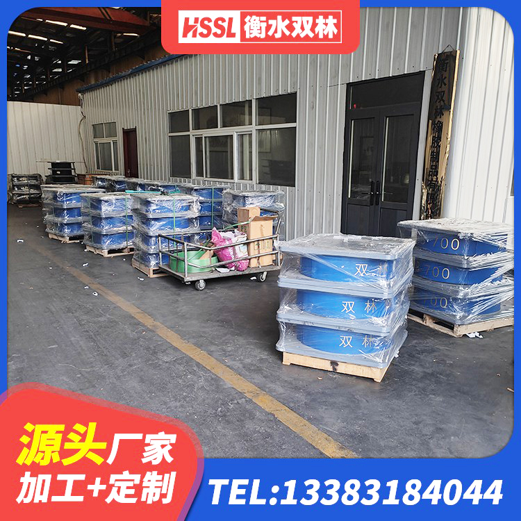 三水区LNR300橡胶支座什么价格 三水区LNR1300橡胶支座厂家 三水区HDR1500高阻尼橡胶支座 三水区LNR水平力分散力型隔震支座厂家 - 第2张