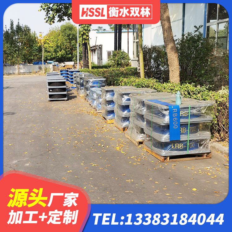三水区隔震支座LRB厂家电话 三水区LNR1500橡胶支座厂家电话 三水区LNR水平力分散型支座多少钱 三水区LNR600橡胶隔震支座多少钱 - 第8张